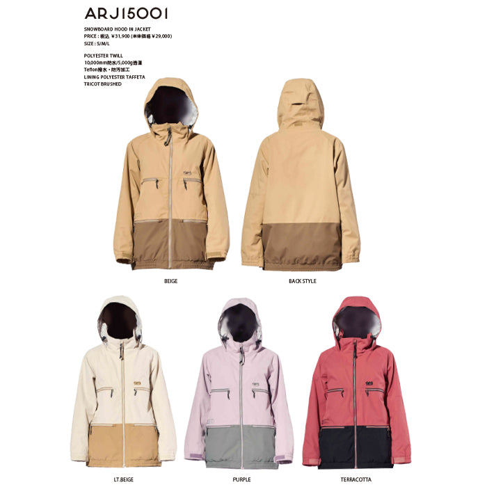 スノーボード ウェア エーアールジー ARG LADIES JAKET ARJ15001 BEIGE 送料無料 日本正規品 予約商品 店頭受け取り可能