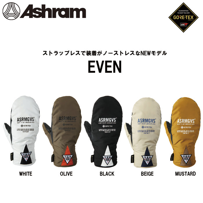スノーボード グローブ アシュラム ASHRAM EVEN BLACK 25-26 送料無料 日本正規品
