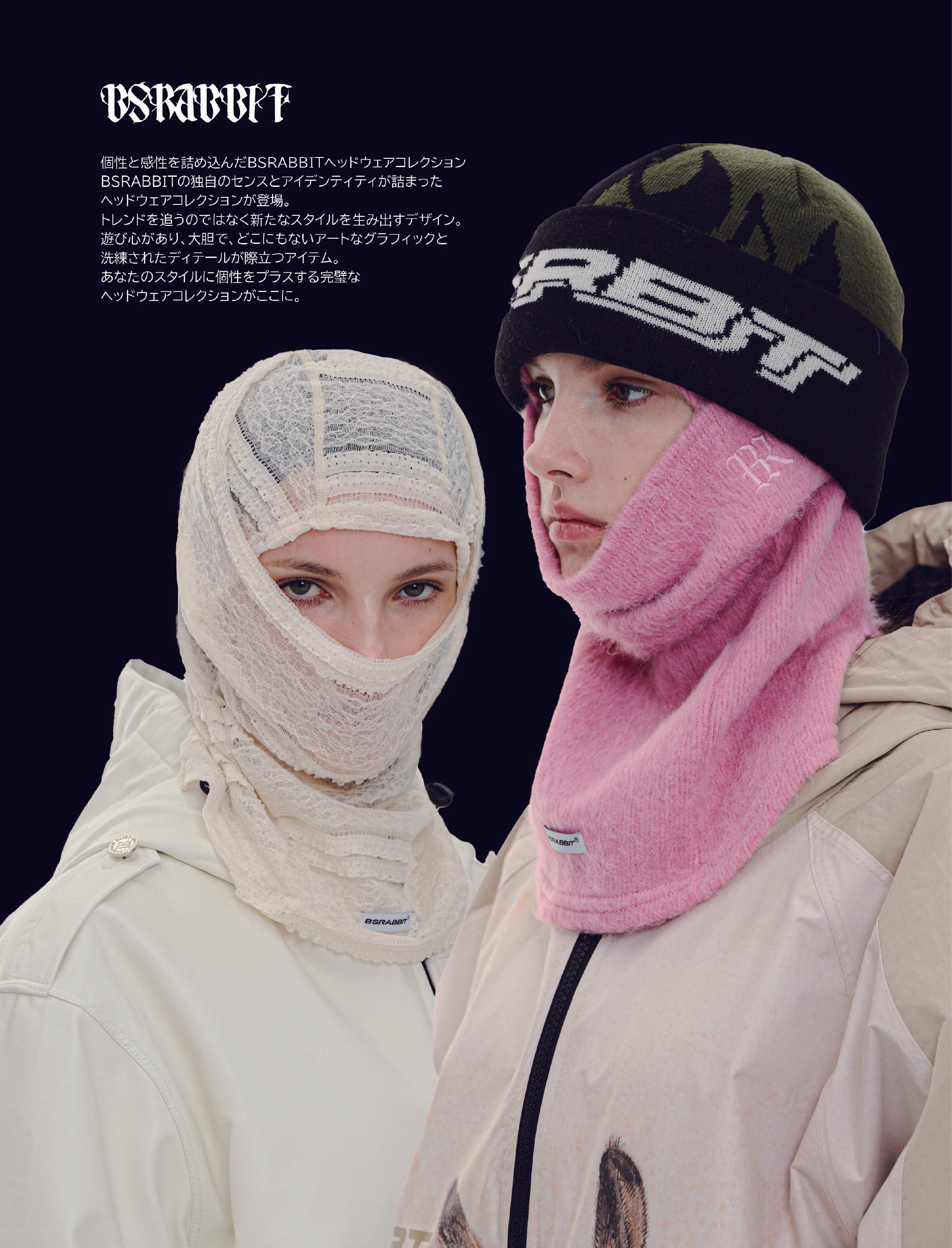 スノーボード バラクラバ ビーエスラビット BSRABBIT BR LOGO FUR BALACLAVA PINK 25-26 送料無料 日本正規品 予約商品 店頭受け取り可能