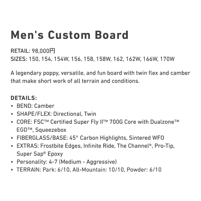 スノーボード ボード  バートン BURTON CUSTOM Glow 25-26 送料無料 日本正規品 予約商品 店頭受け取り可能