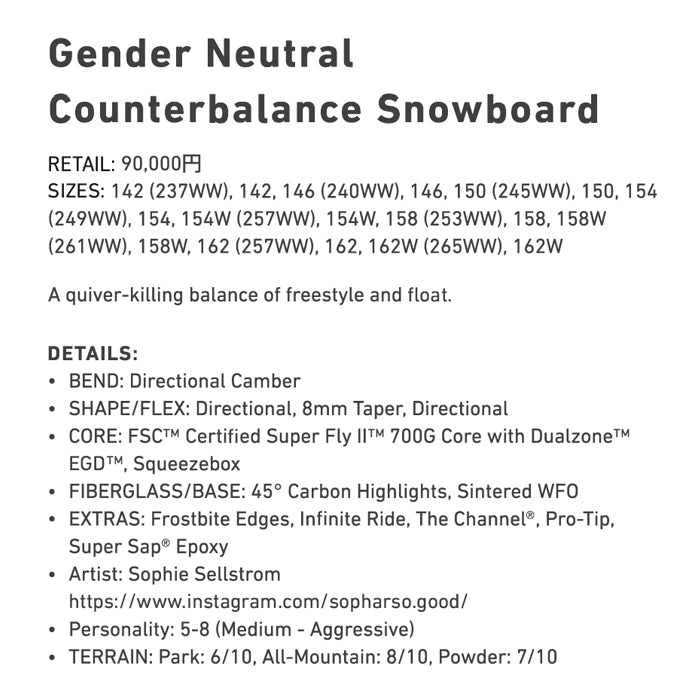 スノーボード ボード  バートン BURTON COUNTERBALANCE Deco 25-26 送料無料 日本正規品 予約商品 店頭受け取り可能