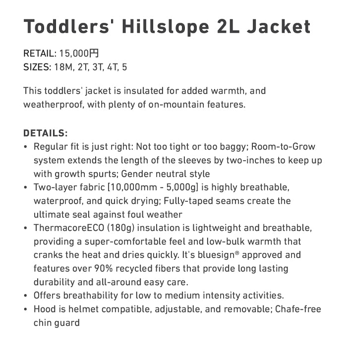 スノーボード ウェア バートン BURTON Hillslope 2L Jacket Wildcat Floral キッズ 25-26 送料無料 日本正規品 予約商品 店頭受け取り可能