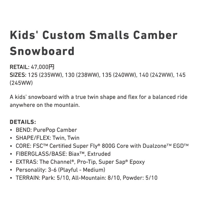 BURTON バートン CUSTOM SMALLS  25-26 スノーボード ボード