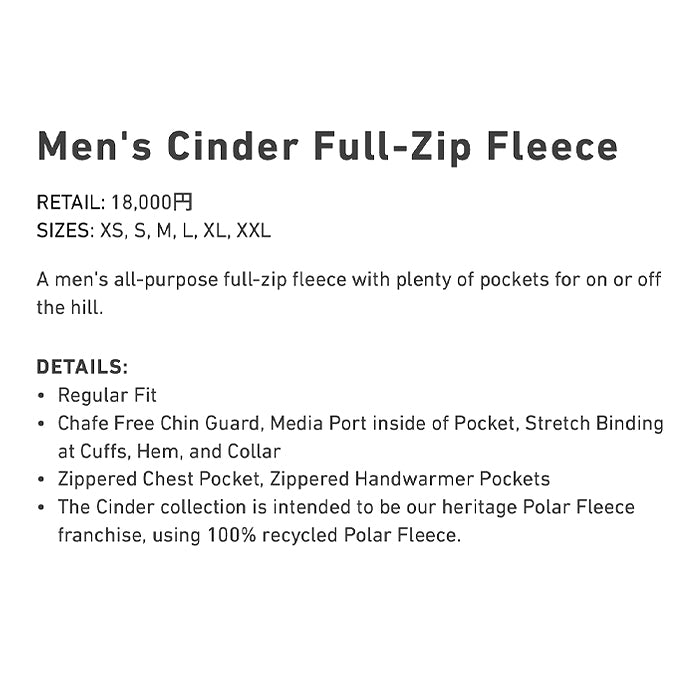 スノーボード ウェア バートン BURTON Cinder Full-Zip Fleece Gray Heather 25-26 送料無料 日本正規品 予約商品 店頭受け取り可能