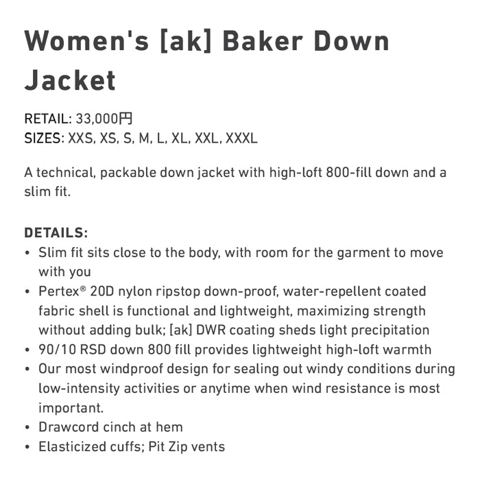 スノーボード ウェア バートン BURTON W AK Baker Down Jacket Chestnut Brown 25-26 送料無料 日本正規品 予約商品 店頭受け取り可能