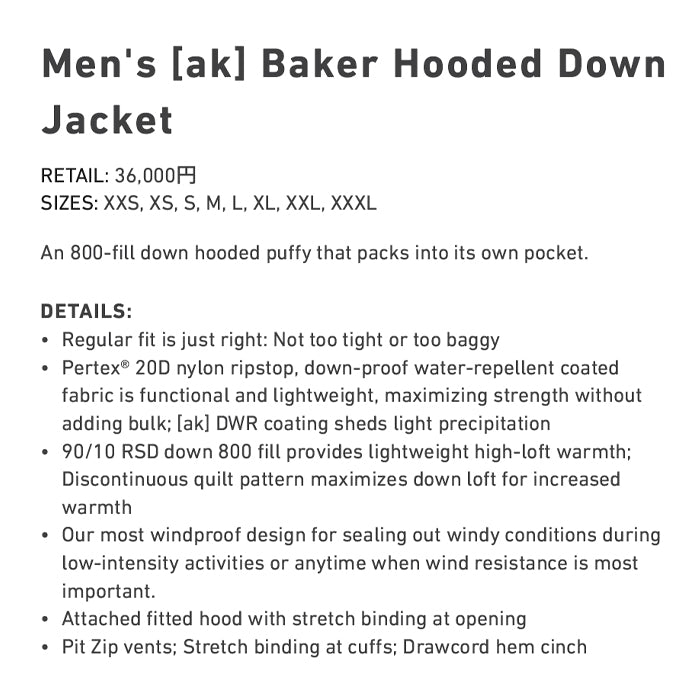 スノーボード ウェア バートン BURTON AK Baker Hooded Down Jacket True Black 25-26 送料無料 日本正規品 予約商品 店頭受け取り可能