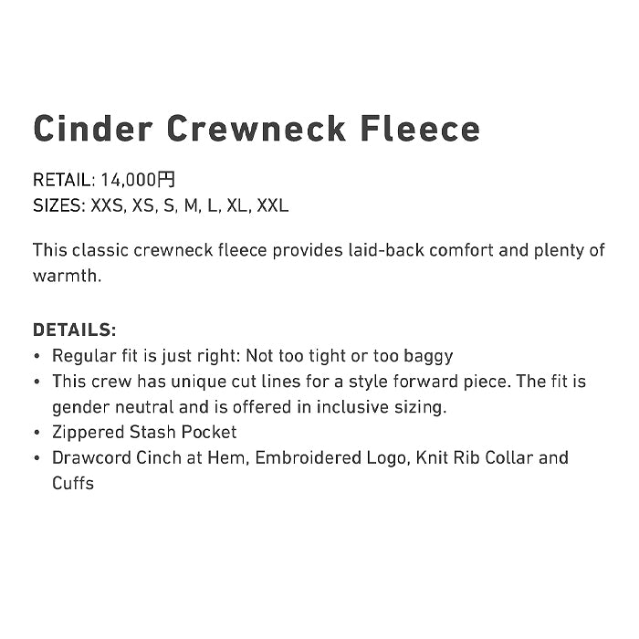 スノーボード ウェア バートン BURTON Cinder Crewneck Fleece True Black 25-26 送料無料 日本正規品 予約商品 店頭受け取り可能