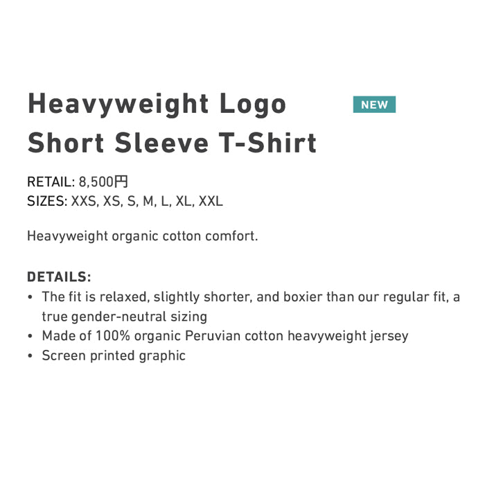 スノーボード ウェア バートン BURTON Heavyweight Logo Short Sleeve T-Shirt True Black 25-26 送料無料 日本正規品 予約商品 店頭受け取り可能