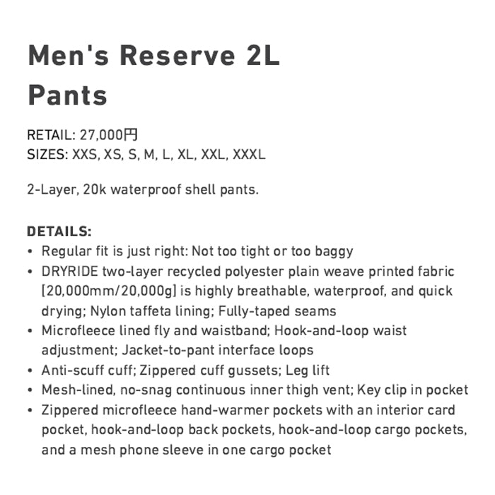 スノーボード ウェア バートン BURTON Reserve 2L Pants True Black 25-26 送料無料 日本正規品 予約商品 店頭受け取り可能