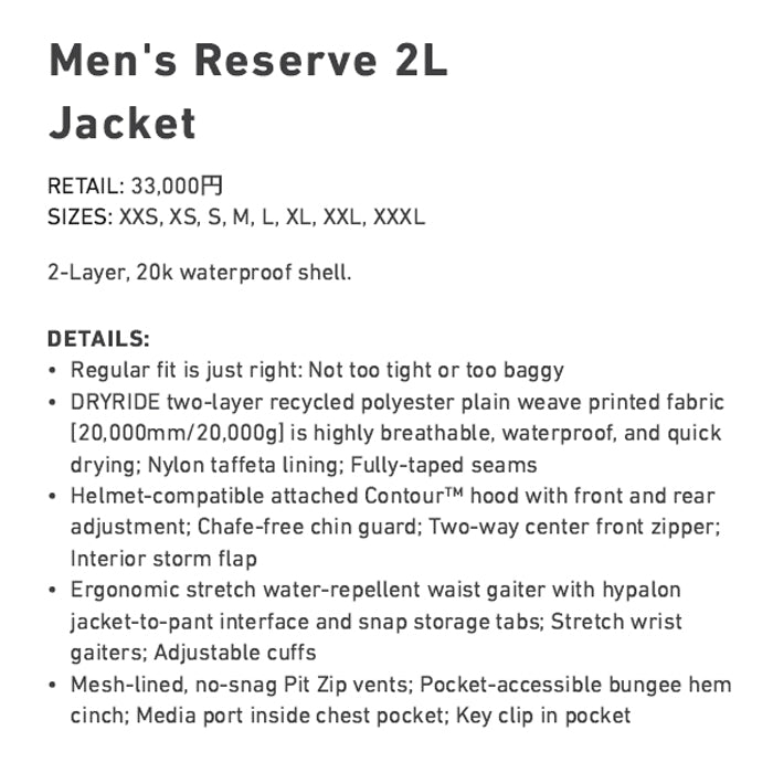 スノーボード ウェア バートン BURTON Reserve 2L Jacket True Black 25-26 送料無料 日本正規品 予約商品 店頭受け取り可能
