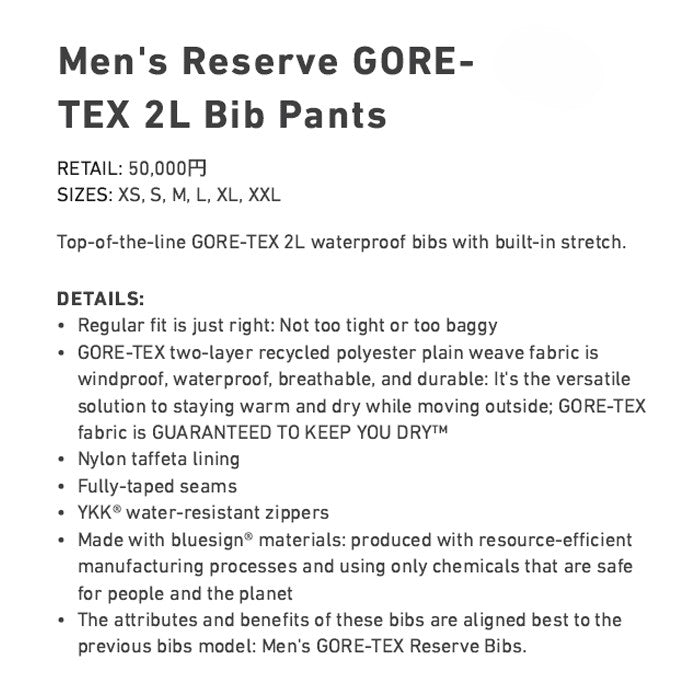 スノーボード ウェア バートン BURTON Reserve GORE-TEX 2L Bibs Prism Violet / True Black 25-26 送料無料 日本正規品 予約商品 店頭受け取り可能