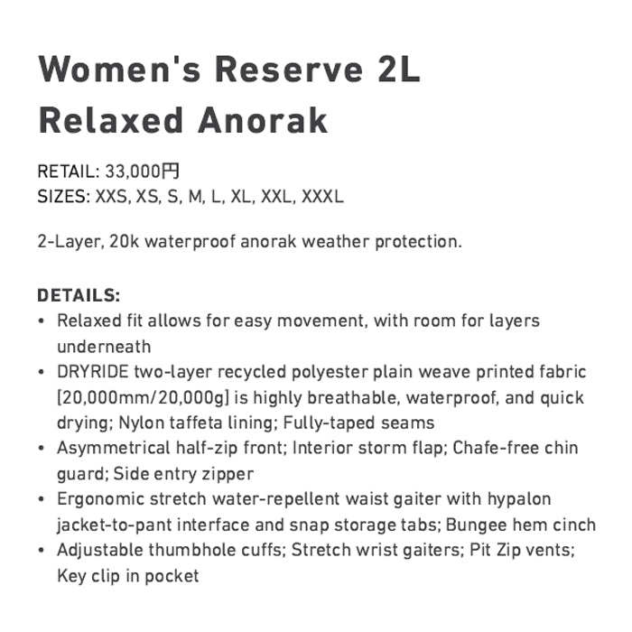 スノーボード ウェア バートン BURTON W Reserve 2L Relaxed Anorak True Black 25-26 送料無料 日本正規品 予約商品 店頭受け取り可能