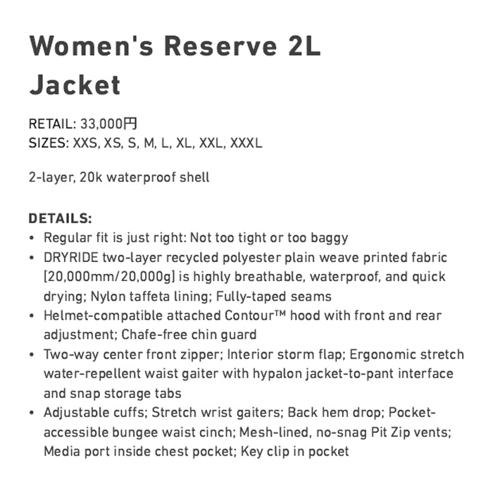 スノーボード ウェア バートン BURTON W Reserve 2L Jacket True Black 25-26 送料無料 日本正規品 予約商品 店頭受け取り可能