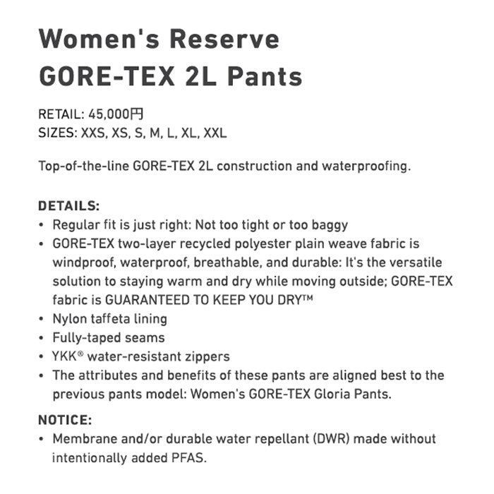 スノーボード ウェア バートン BURTON W Reserve GORE-TEX 2L Pants True Black 25-26 送料無料 日本正規品