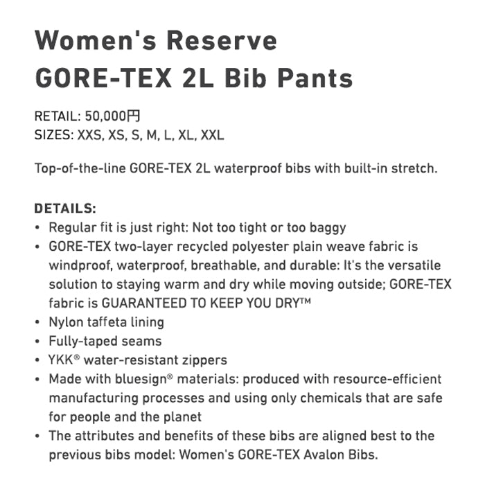 スノーボード ウェア バートン BURTON W Reserve GORE-TEX 2L Bibs Gray Cloud 25-26 送料無料 日本正規品