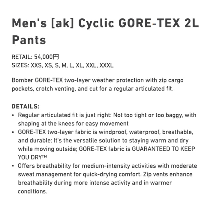 スノーボード ウェア バートン BURTON AK Cyclic GORE-TEX 2L Pants True Black 25-26 送料無料 日本正規品 予約商品 店頭受け取り可能