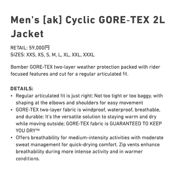 スノーボード ウェア バートン BURTON AK Cyclic GORE-TEX 2L Jacket Very Berry / Gray Cloud 25-26 送料無料 日本正規品 予約商品 店頭受け取り可能
