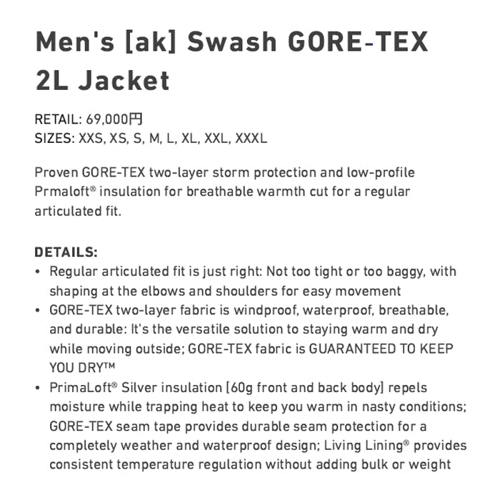 スノーボード ウェア バートン BURTON AK Swash GORE-TEX Jacket True Black 25-26 送料無料 日本正規品 予約商品 店頭受け取り可能