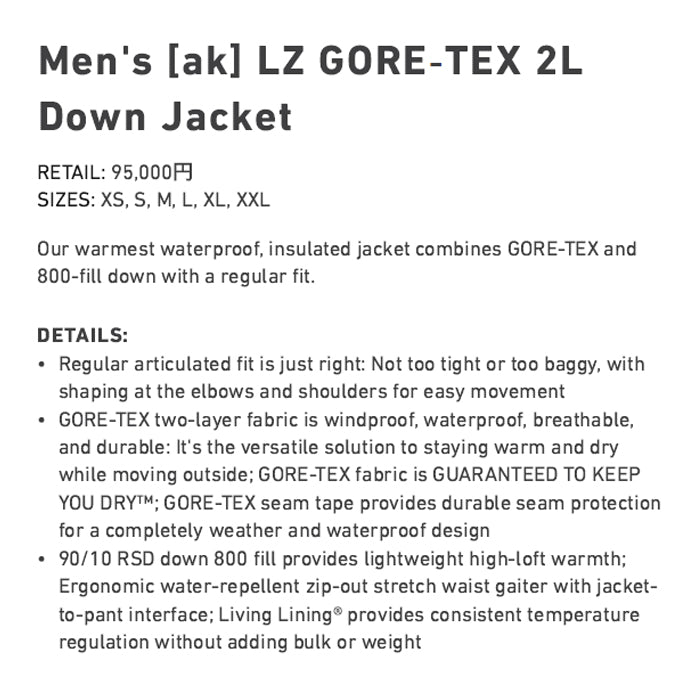 スノーボード ウェア バートン BURTON AK LZ GORE-TEX Down Jacket True Black 25-26 送料無料 日本正規品 予約商品 店頭受け取り可能