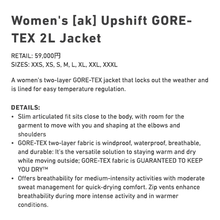 スノーボード ウェア バートン BURTON W AK Upshift GORE-TEX 2L Jacket True Black 25-26 送料無料 日本正規品 予約商品 店頭受け取り可能