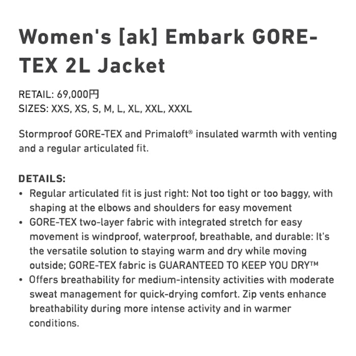 スノーボード ウェア バートン BURTON W AK Embark GORE-TEX 2L Jacket True Black 25-26 送料無料 日本正規品 予約商品 店頭受け取り可能