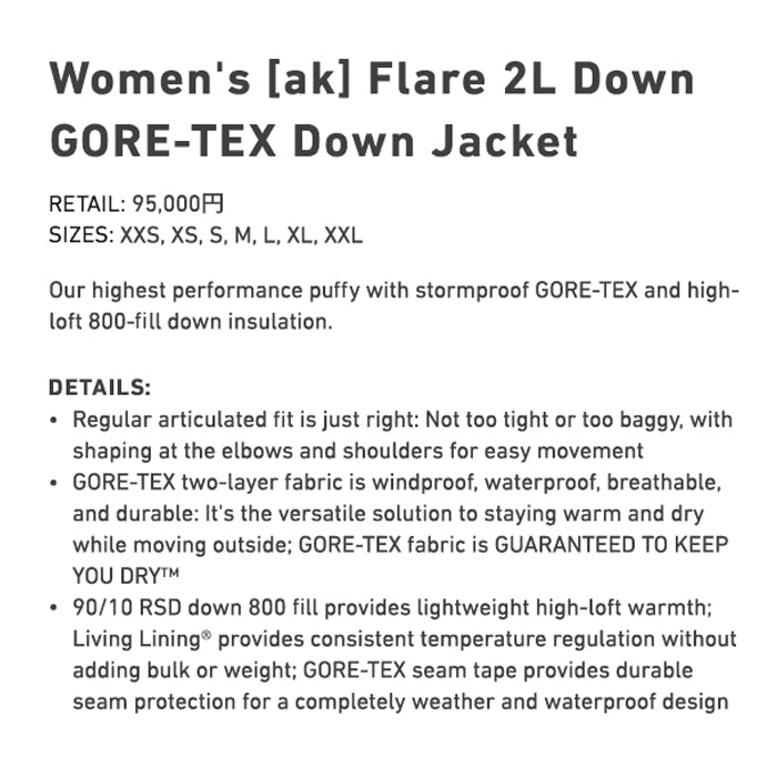 スノーボード ウェア バートン BURTON W AK Flare 2L Down GORE-TEX Down Jacket True Black 25-26 送料無料 日本正規品 予約商品 店頭受け取り可能