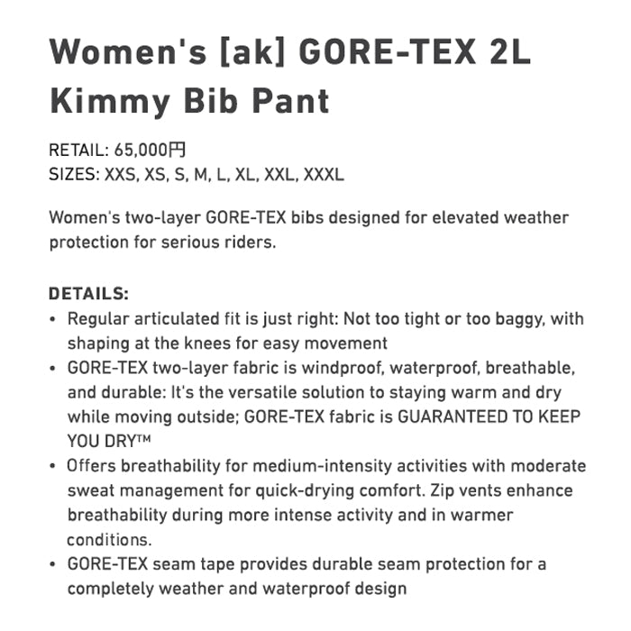 スノーボード ウェア バートン BURTON W AK Kimmy GORE-TEX 2L Bib Pants True Black 25-26 送料無料 日本正規品 予約商品 店頭受け取り可能