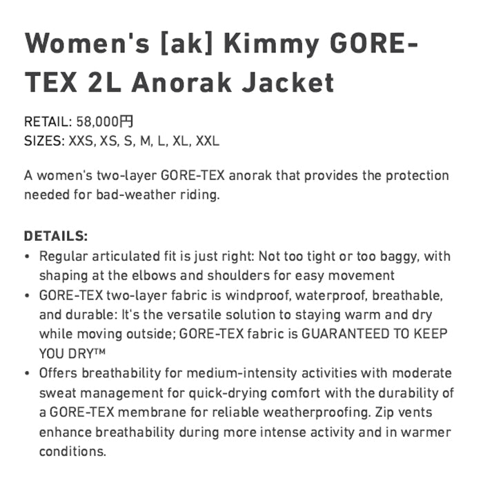 スノーボード ウェア バートン BURTON W AK Kimmy GORE-TEX 2L Anorak True Black 25-26 送料無料 日本正規品 予約商品 店頭受け取り可能