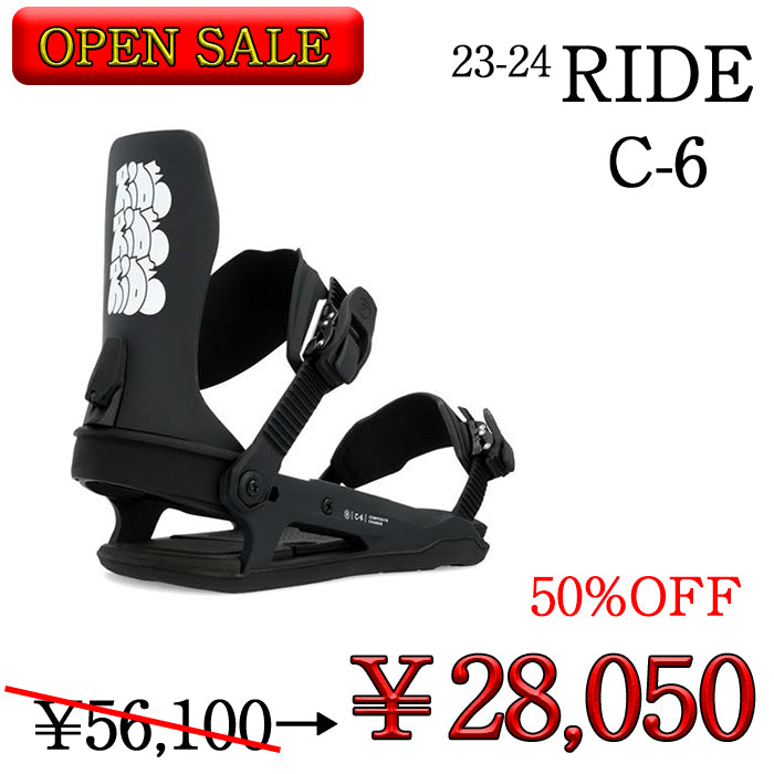 23-24 RIDE Snowboard C - 6 ライド バインディング オールマウンテン カービング パウダー バックカントリー フリースタイル  グラトリ ラントリ スノーボード メンズ ユニセックス