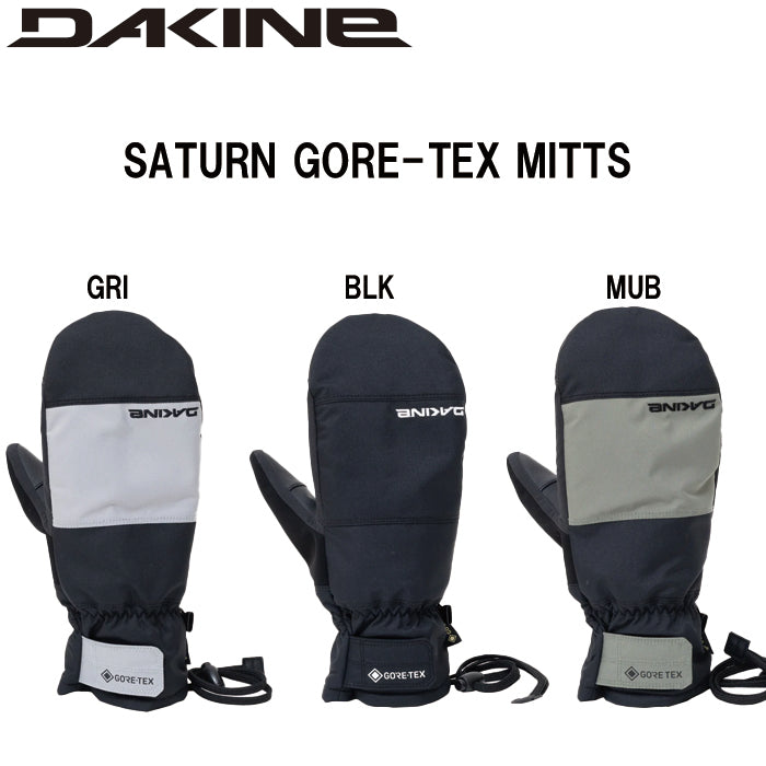 スノーボード グローブ ダカイン DAKINE SATURN　GORE-TEX MITTS GRI 25-26 送料無料 日本正規品