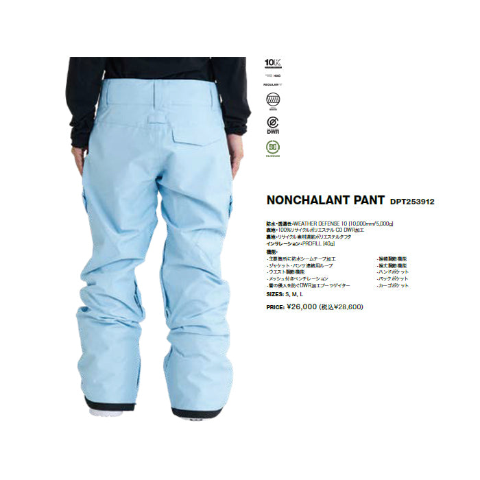25-26 DC NONCHALANT PANT BFH0 DPT253912 スノーボード 日本正規品 早期予約