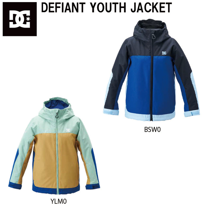 スノーボード ウェア ディーシー DC DEFIANT YOUTH JACKET BSW0 KJK253924 送料無料 日本正規品