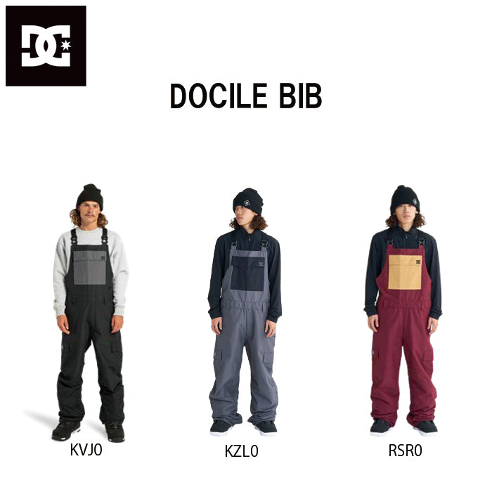 スノーボード ウェア ディーシー DC DOCILE BIB KZL0 DPT253900 送料無料 日本正規品