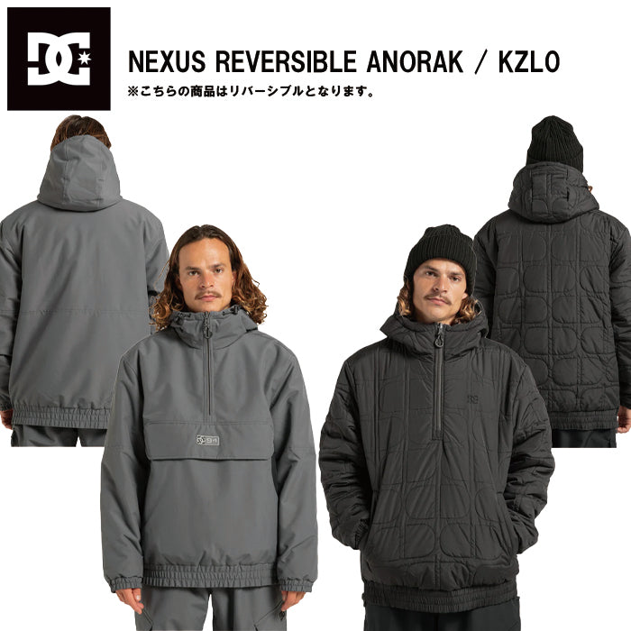 スノーボード ウェア ディーシー DC NEXUS REVERSIBLE ANORAK KZL0