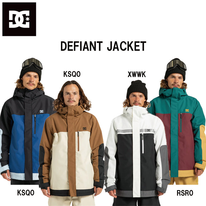 スノーボード ウェア ディーシー DC DEFIANT JACKET TFL0 ADYTJ03089 送料無料 日本正規品
