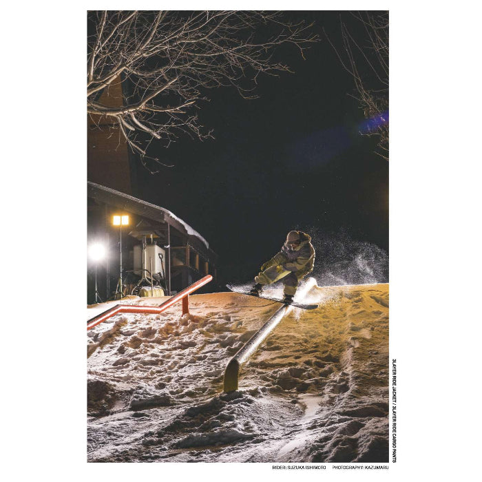 スノーボード グローブ ヘルロイド HELLOID SLIT INNER GLOVE ORANGE 25-26 送料無料 日本正規品