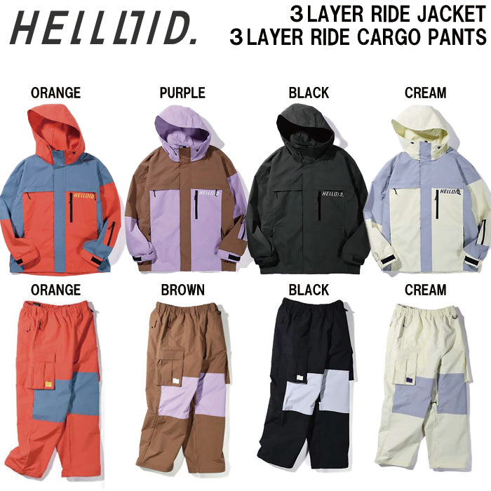 HELLOID ヘルロイド　スノボウエア上下セット ウィンタースポーツ HELLOID ヘルロイド スノボウエア上下セット
