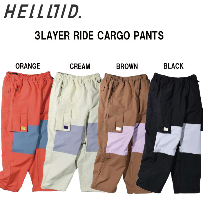 スノーボード ウェア ヘルロイド HELLOID 3LAYER RIDE CARGO PANTS BLACK 25-26 送料無料 日本正規品