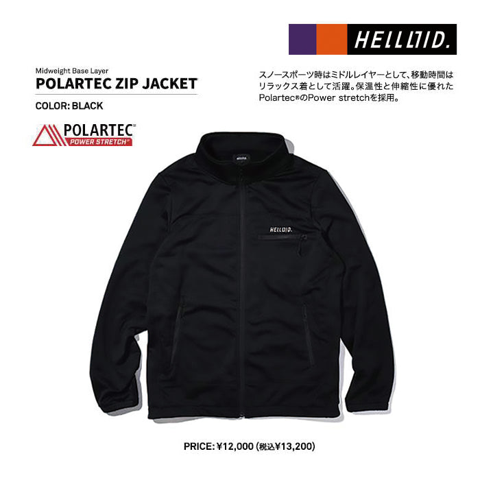 スノーボード ウェア ヘルロイド HELLOID POLARTEC JACKET BLACK 25-26 送料無料 日本正規品 予約商品 店頭受け取り可能