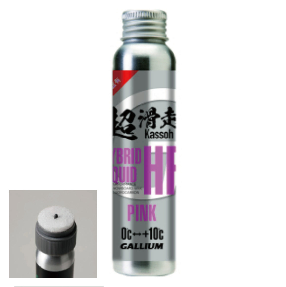 GALLIUM ガリウム HYBRID HF LIQUID PINK(60ml) 25-26 スノーボード アクセサリー