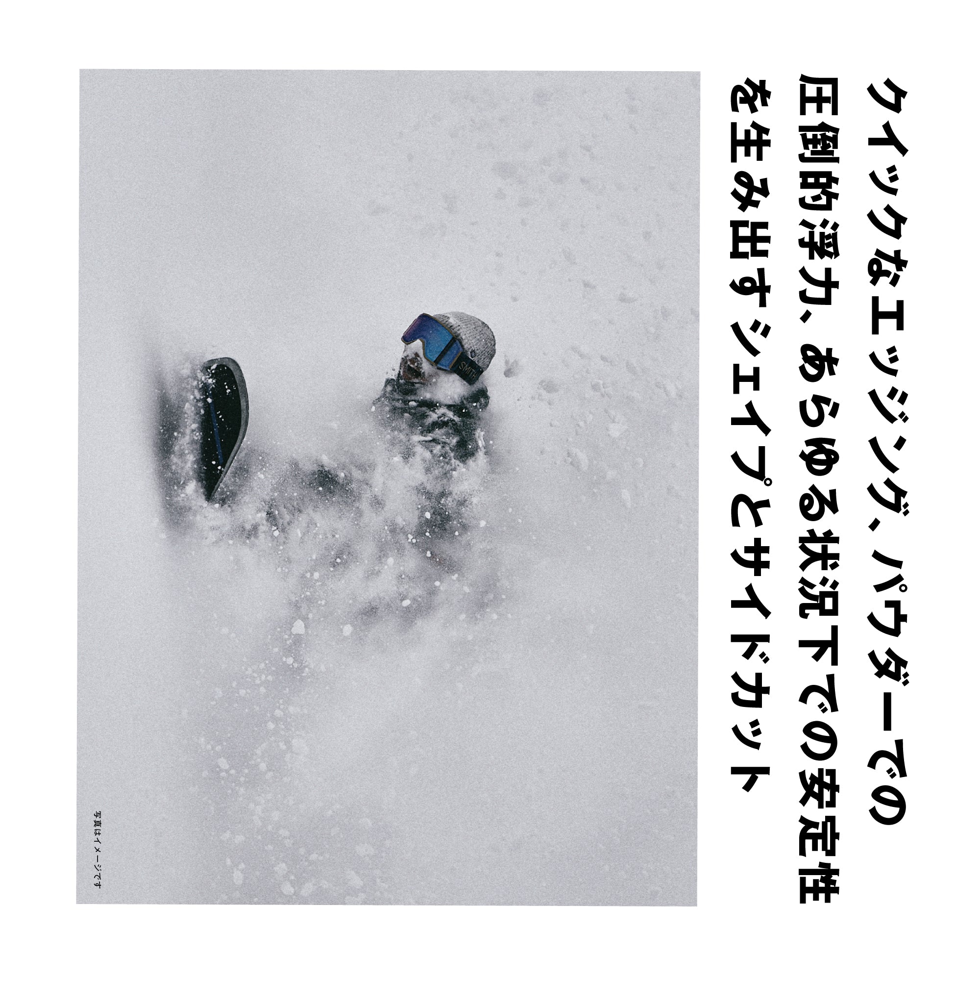 SALOMON スノーボード サロモン HIGHPATH L45434200 26-27 板 日本正規品