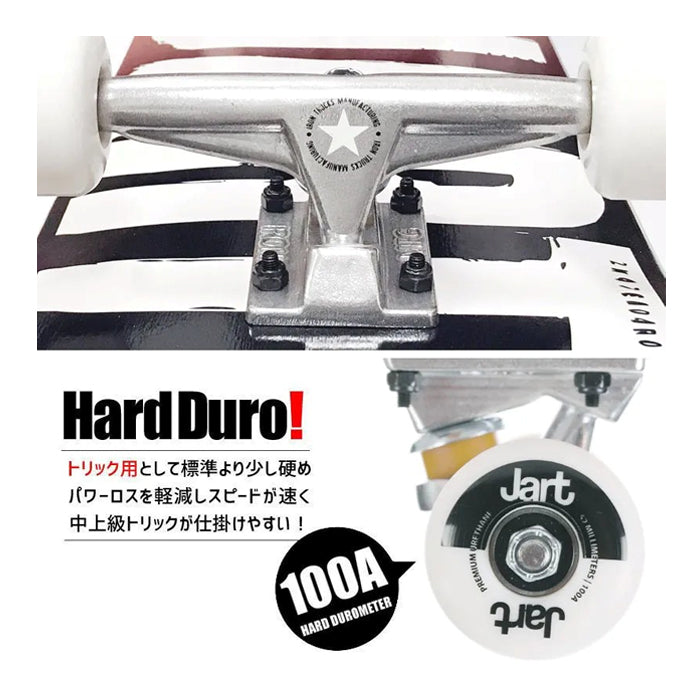 JART CLASSIC - スケートボード
