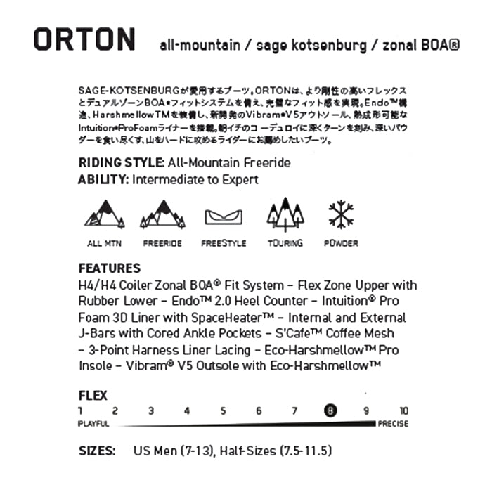 25-26 K2 ORTON DOPAMINE スノーボード 早期予約