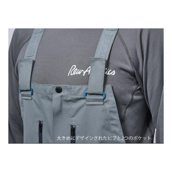 REW ウェア アールイーダブリュー KAMIKAZE BIB PANTS 21 26-27 スノーボードウェア 日本正規品
