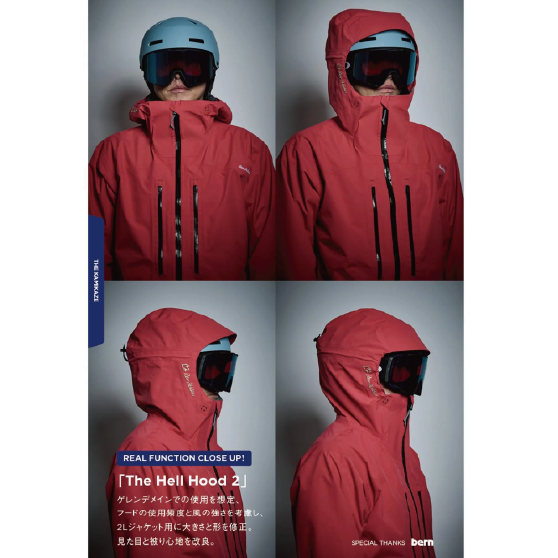 REW ウェア アールイーダブリュー KAMIKAZE JKT 29 26-27 スノーボードウェア 日本正規品