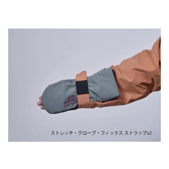 REW ウェア アールイーダブリュー KAMIKAZE JKT 29 26-27 スノーボードウェア 日本正規品
