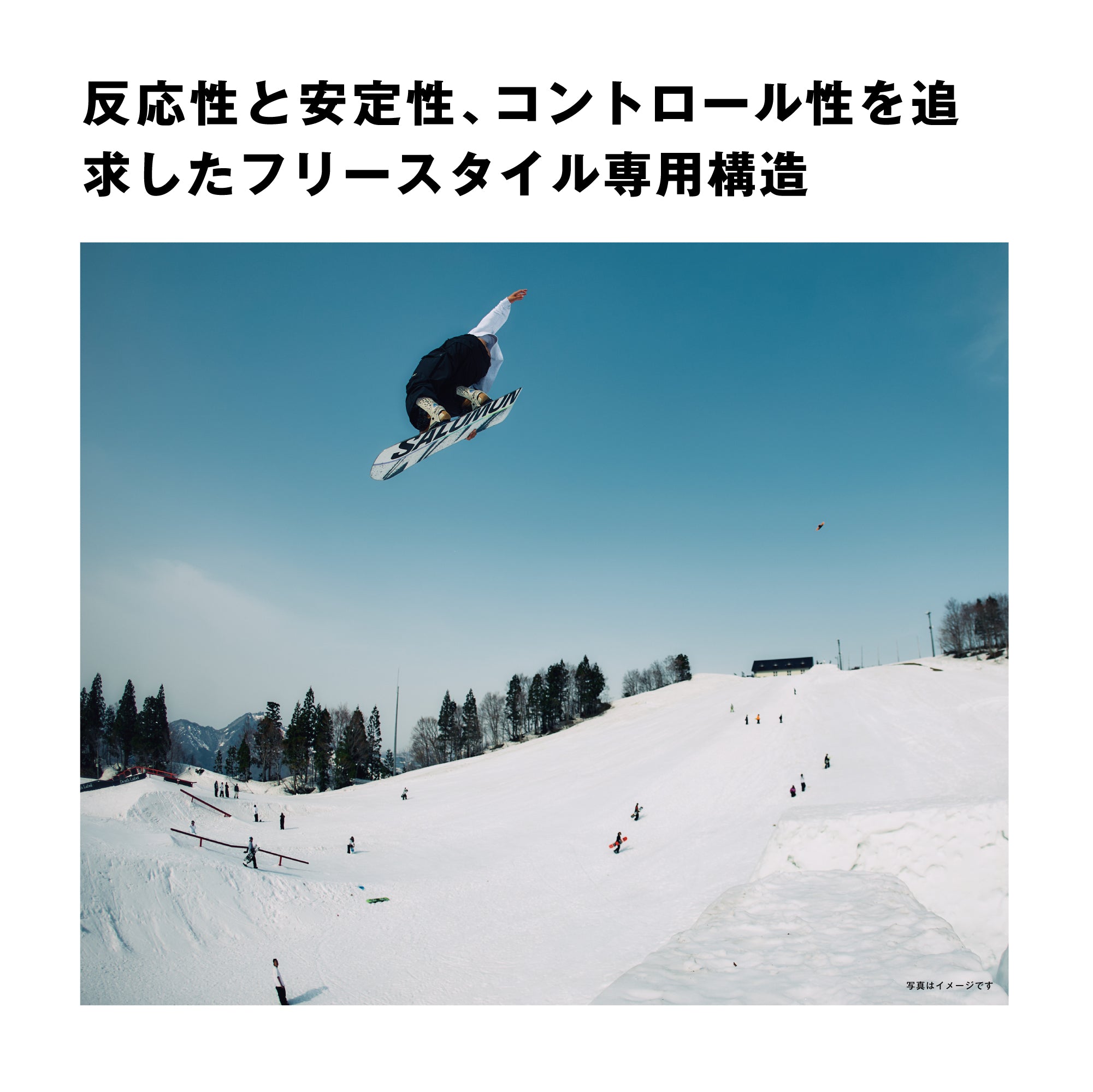 SALOMON サロモン HUCK KNIFE GROM 25-26 スノーボード ボード