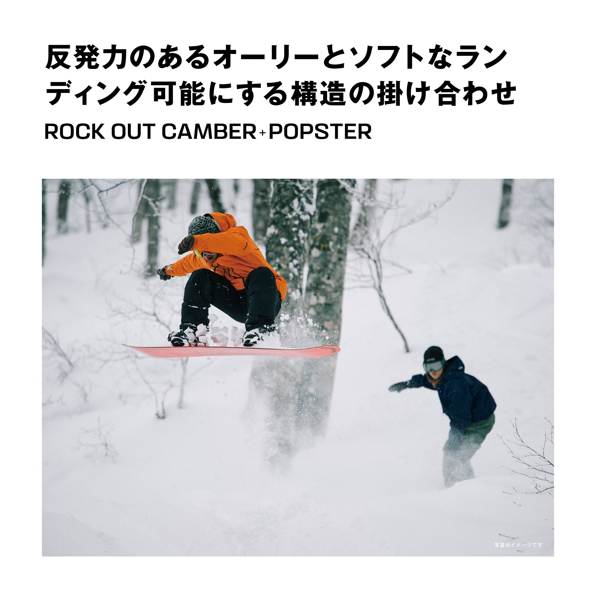 25-26 SALOMON DANCEHAUL GROM   スノーボード 日本正規品 早期予約
