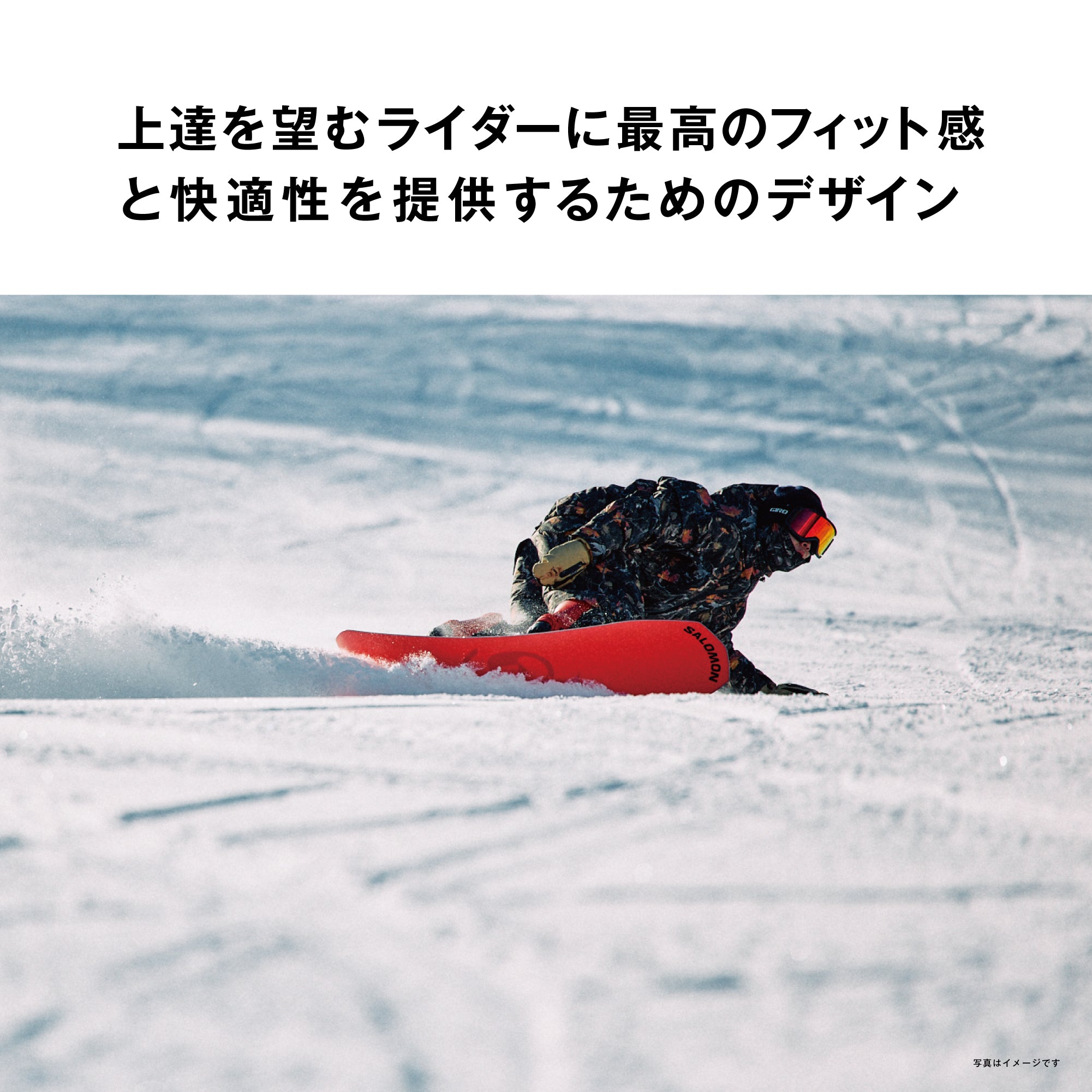 25-26 SALOMON RHYTHM NIRVANA スノーボード 日本正規品 早期予約