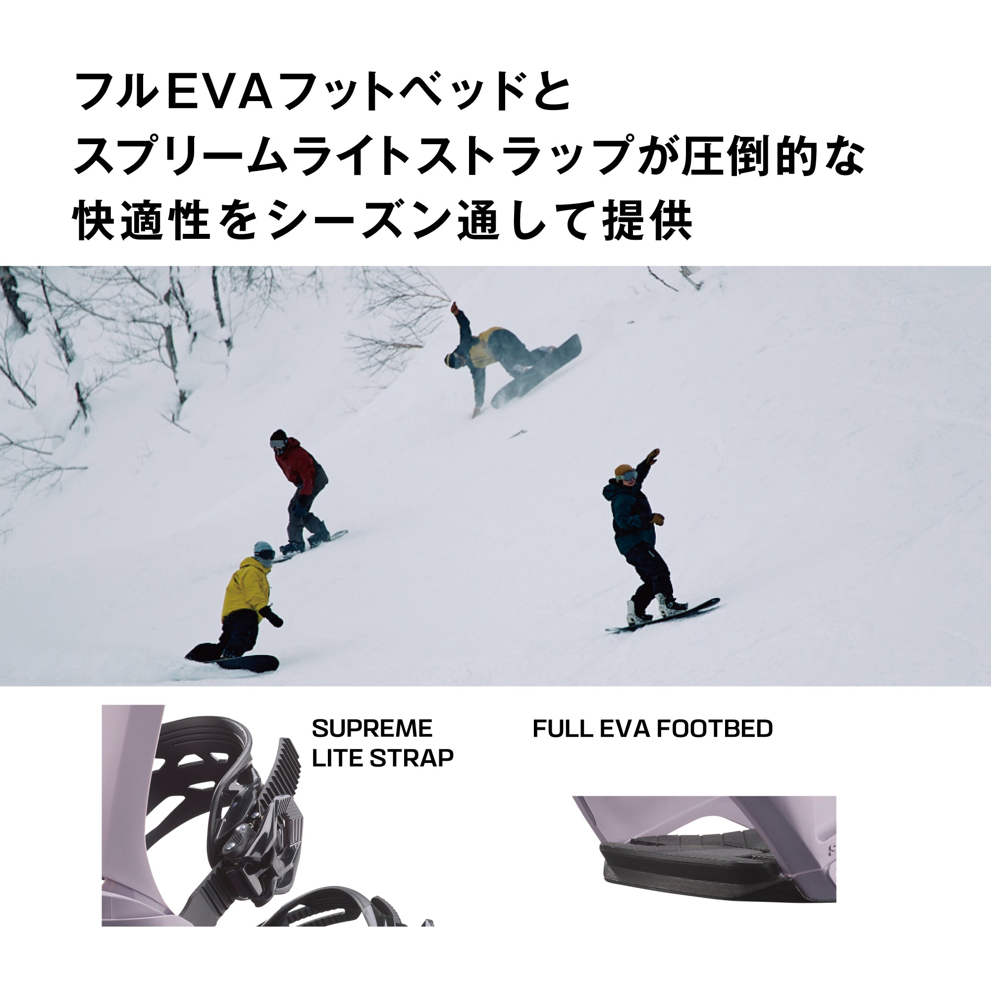 25-26 SALOMON RHYTHM NIRVANA スノーボード 日本正規品 早期予約